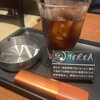 Timely Takatsuki Ten - 喫煙ルームで水出コーヒー！