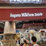 Augusta MilkFarm Yumegaoka Soratosu Ten - 