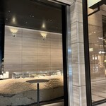 La Patisserie by Aman Tokyo - 