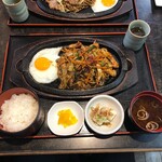 Oshokuji Okonomiyaki Fufutei - 