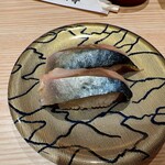 Nagoyaka Tei Oodoriten - 