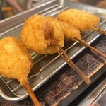 Kushi Katsu Oide Oide - 