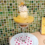 Kyobashi Senbikiya Fruit Parlour Daimaru Tokyo Ten - 