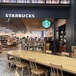 Starbucks Coffee Tsutaya Seto Ten - 