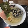 かみあり製麺