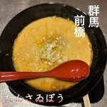 担担麺専門 たんさゐぼう - 