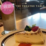 THE THEATRE TABLE - 