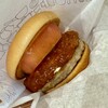 MOS BURGER Akigawa Ten - モスバーガー　iPhone15 Pro 超広角カメラ