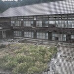 Sukayu Onsen Ryokan - 