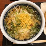 Marugame Seimen Kitanagoya Ten - 