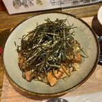 Okinawa Gohan Kukuruya - 