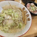 Kotteri Ramen Naritake Makuhari Ten - 