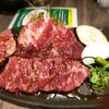 gensen gyuu yakiniku tabemihoudai ajisai oukoku - 