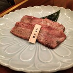 肉の匠 将泰庵 - 