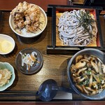 Soba Kobou Sakichi Kamata Ten - 