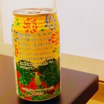 カルディコーヒーファーム - 