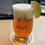 YEBISU BAR  - 