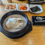 Korean Samgetan - 