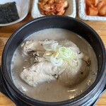 Korean Samgetan - 