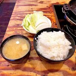 Hokkaido no Aji Yoshimaru - 