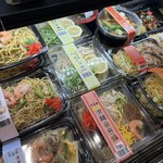 Shoryu En Ikebukuro Shopping Park Ten - 