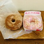 mister Donut Itoyokado Funabashi Shop - シナモンリング162円　いちごみるく練乳&クッキー237円