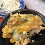 te-to-te - フワトロ玉子＋山椒