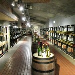 Budou no Oka Chika Wine Cave - 地下にある大きなワインカーヴ