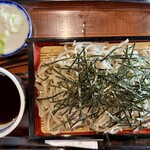 Takinosawa Chaya - 