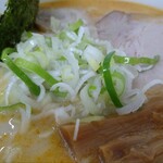 Ramen Gojogen Hon Ten - 