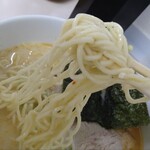 Ramen Gojogen Hon Ten - 