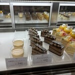 Patisserie Secububre - 