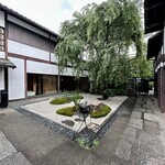 Zen Kasho In Kyoto Muromachi Honten - 