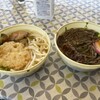 後藤商店 - 鶏天うどん:肉そば