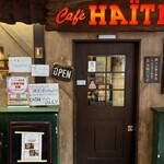 Cafe HAITI Shinjuku Center Building Ten - 