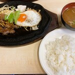 Restaurant & Coffee Salt - ステーキランチセット※珈琲はセルフで！