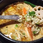 Spice & Ramen Daidai - 納豆とチキンの和風スープカレー