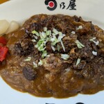 日乃屋カレー - 