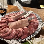 Azabu no Hitsuji - 