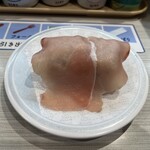 Hama Zushi Kopisu Kichijojiten - 