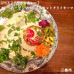 SPICE 7 - スパイシーなビシソワーズ＆ホットドライキーマ