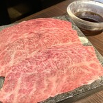 Yakiniku Horumon Bungo Sain Ten - 