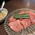 焼肉 ホルモン ブンゴ - 料理写真: