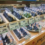 Onigiri Batake Harebare Fukuoka Mitsukoshi Ten - 