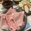 Shabu Kura - 