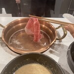 Shabu Kura - 