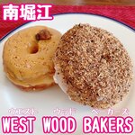 WEST WOOD BAKERS - 