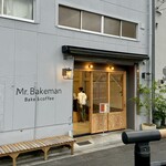 Mr.Bakeman - 