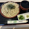 MEAL DINING Miiru - 