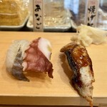 Tachigui Sushi Uogashi Nippon Ichi Nishi Nippori Ten - 